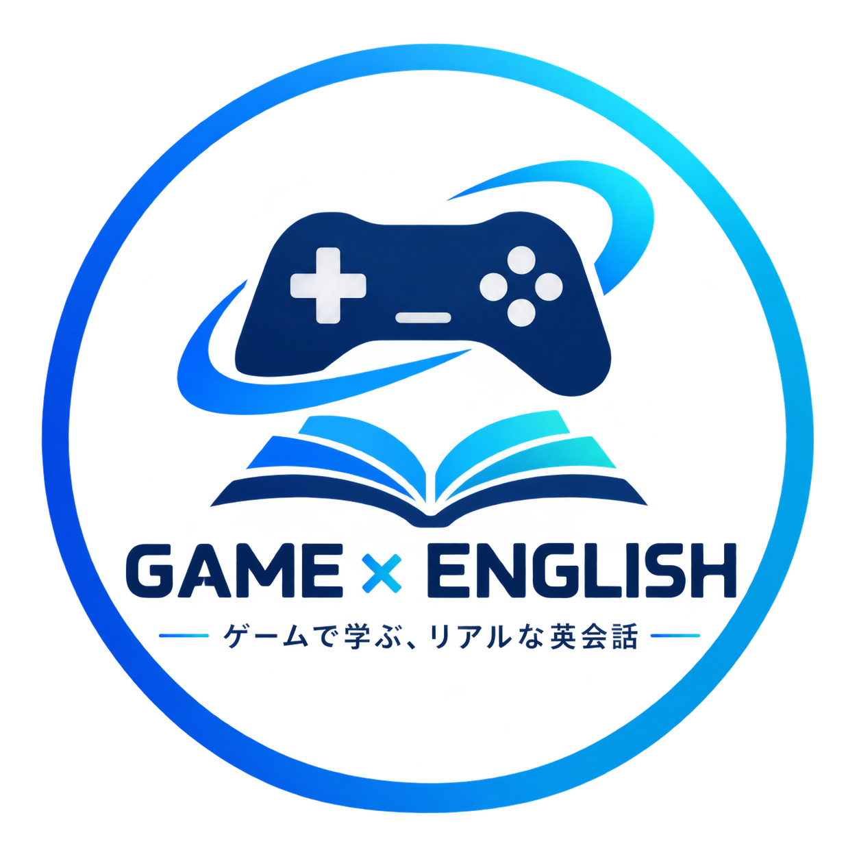 ゲームで英会話を学ぼう！